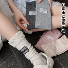 mŮ ԭٽzͲϵinsСݿmQloLm