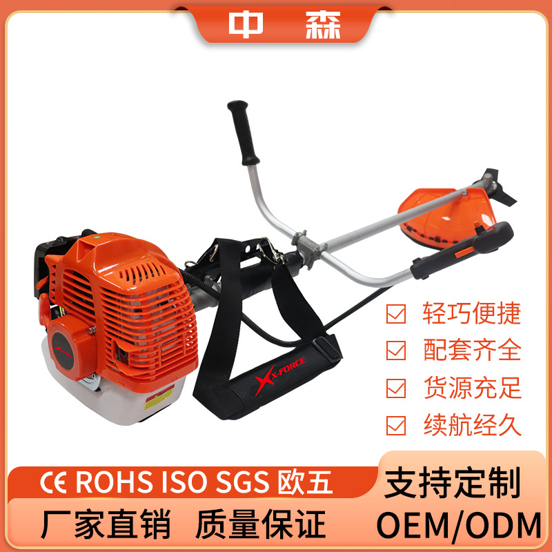 X-FORCE二冲程侧挂式割草机高品质多功能1.47kw大功率汽油割灌机