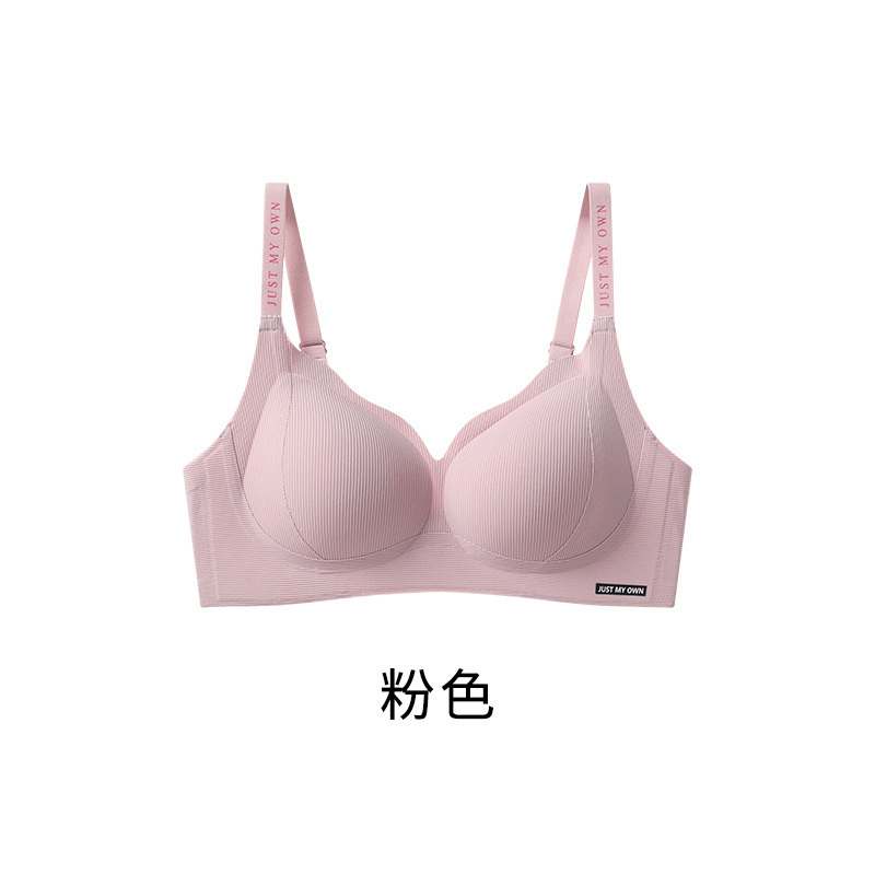 無痕下着の女性の胸が集まって、夏の薄いタイプの美背を引き上げて、乳が垂れ下がるのを防ぎます。|undefined