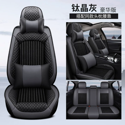 Cross-border new car seat cushion Four Seasons Pad - titanium-crystal-gray-deluxe-edition-3