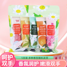 5ֻ�b�������aˮ�������ɱ�y�ﶬ����˪���ֶY�o���o��˪�߱���