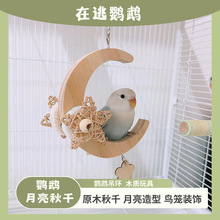 �W�^��ǧ�B�\�b�С�Bĥצ���h��ů�ʘ���ǧĵ�����P��Ƥ��ҧ����