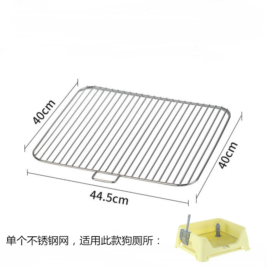 귀가 있는 스테인레스 스틸 메쉬 40*44.5cm