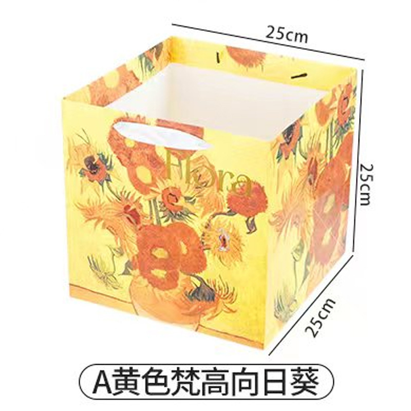 Bolsa de embalaje de flores transparente bolso trapezoidal cuadrado bolso de mango largo ramo de embalaje caja de regalo material de la tienda de flores