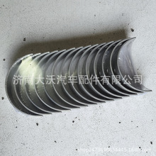 ���������ǵ¿�����H��l�әC���S��6180001012/861800010132