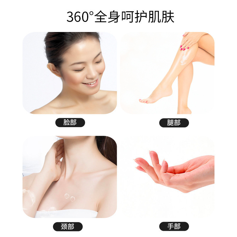 ビタミンe乳正品100ml維eクリーム水分補給保湿フェイスクリームveボディローション卸売り|undefined