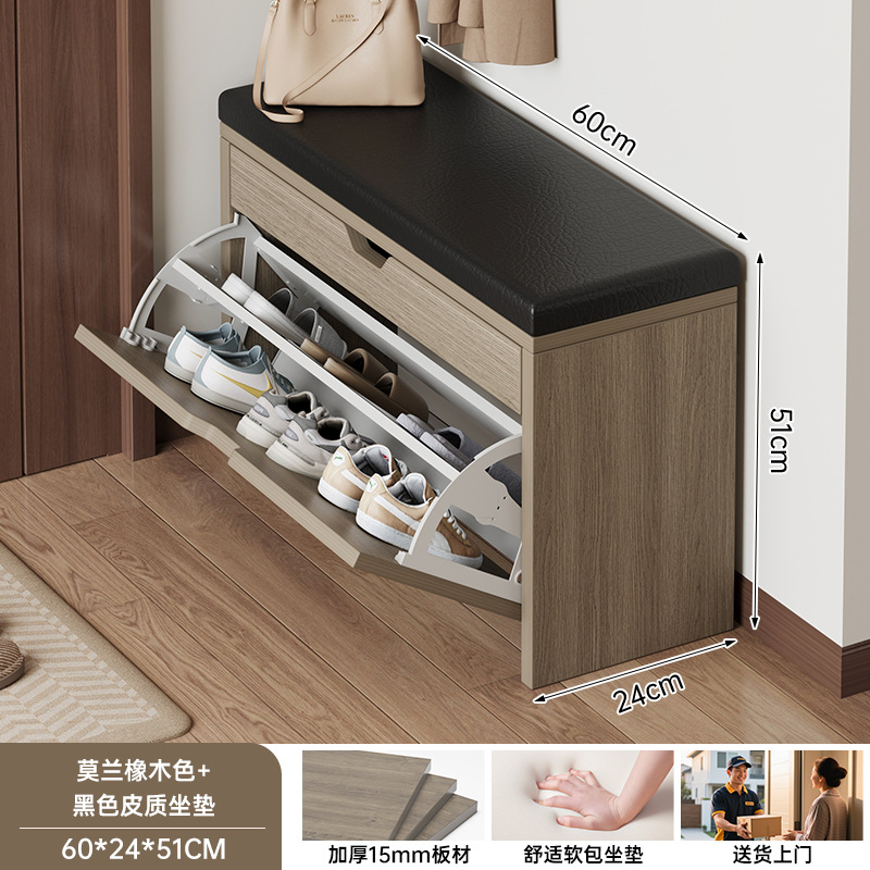 【뒤집기형 덮개】 모란 오크 색상 60*24*51CM