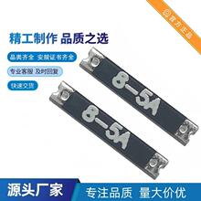 �NƬ���� ���~�����NƬ���8.2*1.5MM ��� 0�Wķ �NƬ����SMT