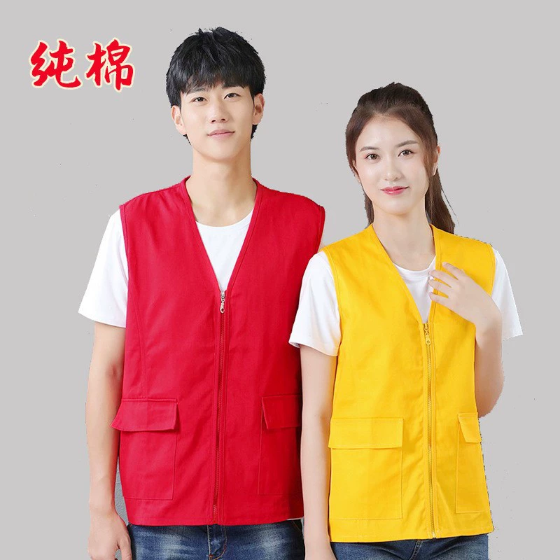 Хлопковый жилет Жилет с V-образным вырезом Жилет для волонтеров Логотип с напечатанным на заказ Супермаркет Активность Рабочая одежда Приспособление