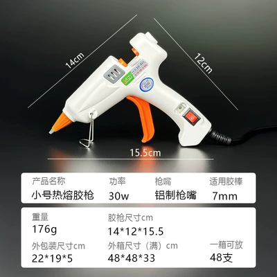 Hot Melt Glue Gun, Yapışqan paylayıcı adapterlər - 30w-sd-a7mm-glue-stick-used