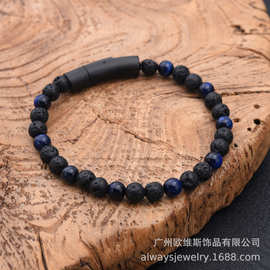 新款天然石许愿手链 虎眼石青金石不锈钢圆管旋钮手链 时尚简约OL