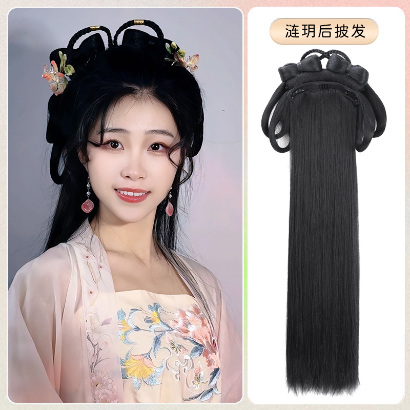 웨 뒤에 머리를 다