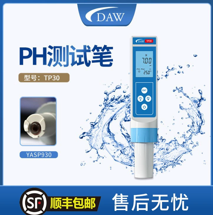Промышленная высокоточная ручка для проверки PH качества воды оптом PH-метр Аквариум pH Морская вода ph рисовая мякоть PH