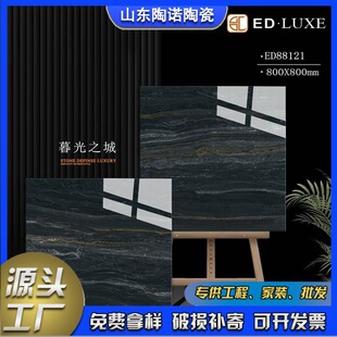 �ɴu 800X800  ԡ�� �N�� �l���g���u ���s�F���L�� Դ�^�S�ҿ͏d