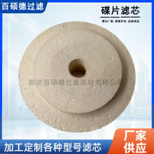 ɽ|CJCV͙CVоA38/20/40/60/80xVо^V