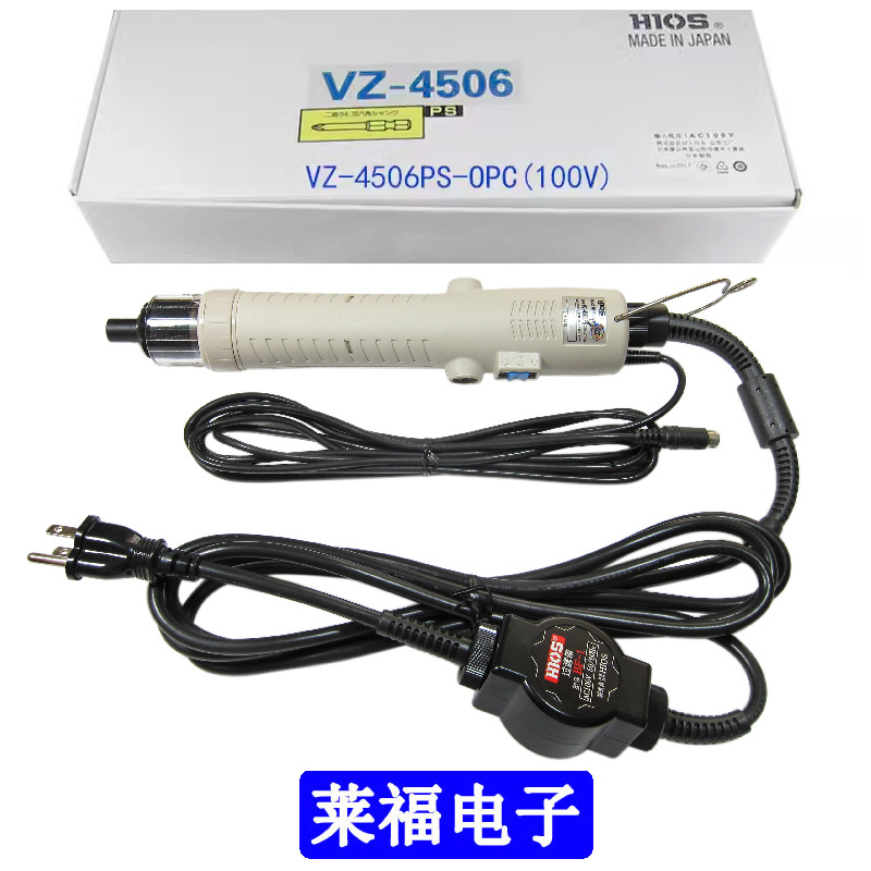 HIOS计数电动螺丝刀VZ-1510/1820/3012/4506/PS/OPC 电源VZOP-STC