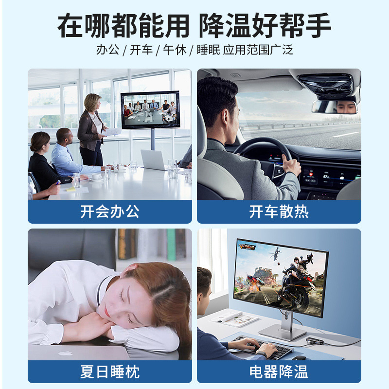 Silk summer cooling ice bag for students, pillow