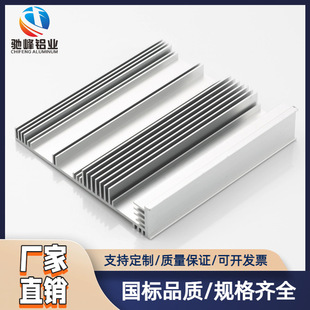 led�����ɢ��Ƭ�X�Ͳ�����O��F�����X�X�Ͻ�ɢ�����X�Ͳ����l