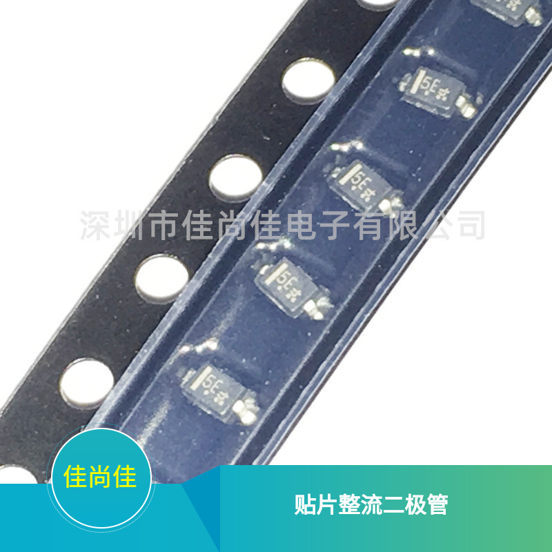 NSVRB751V40T1G SOD323 30V/30mA 贴片整流二极管