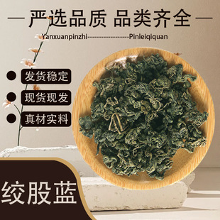 ɢ�b���l�g���{����g���m���~���~�g���{�~���ݲ�S��ֱ�N