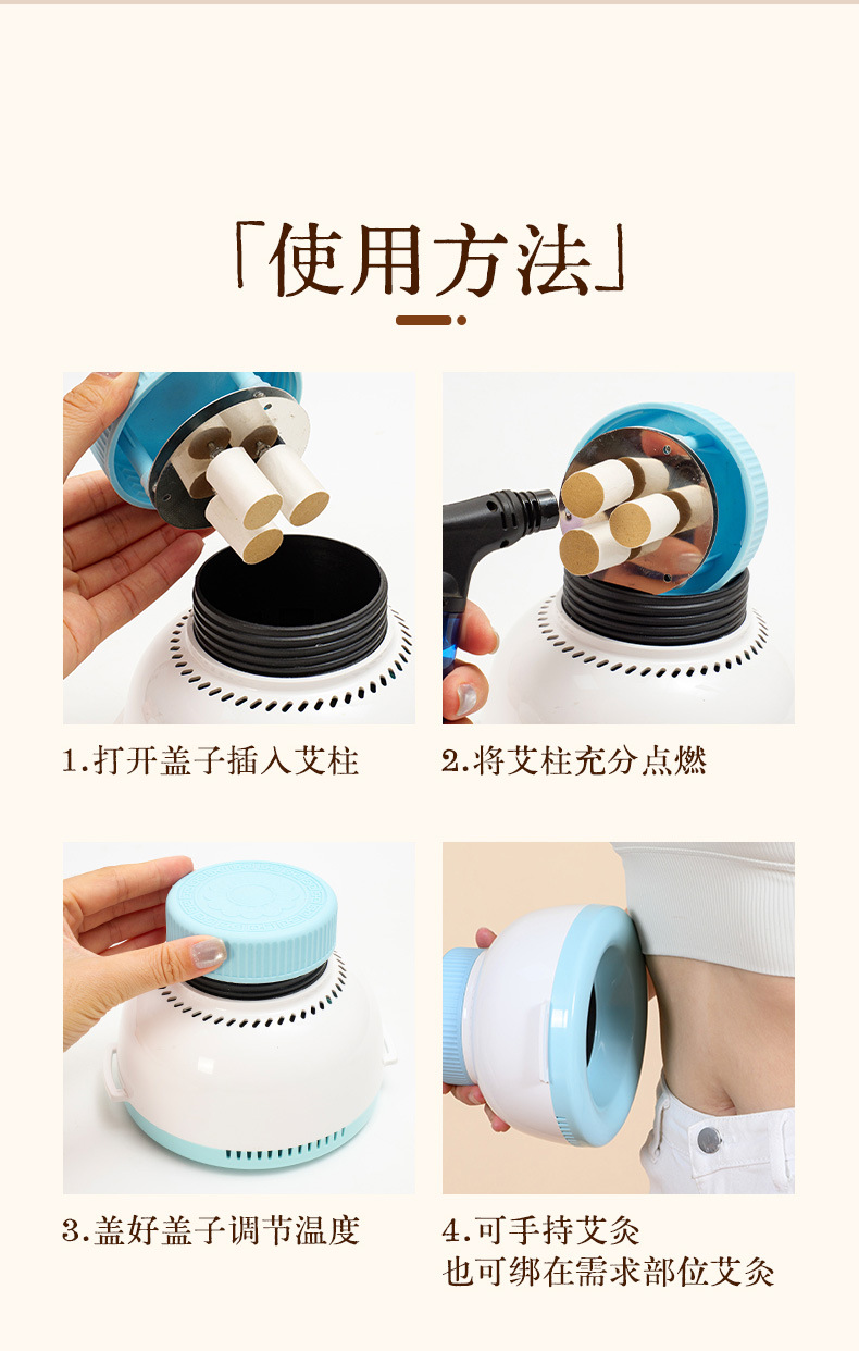Moxa Sticks Ai Zhu 54 Pcs Smokeless Moxibustion Set for Home Body and Abdominal Use in use