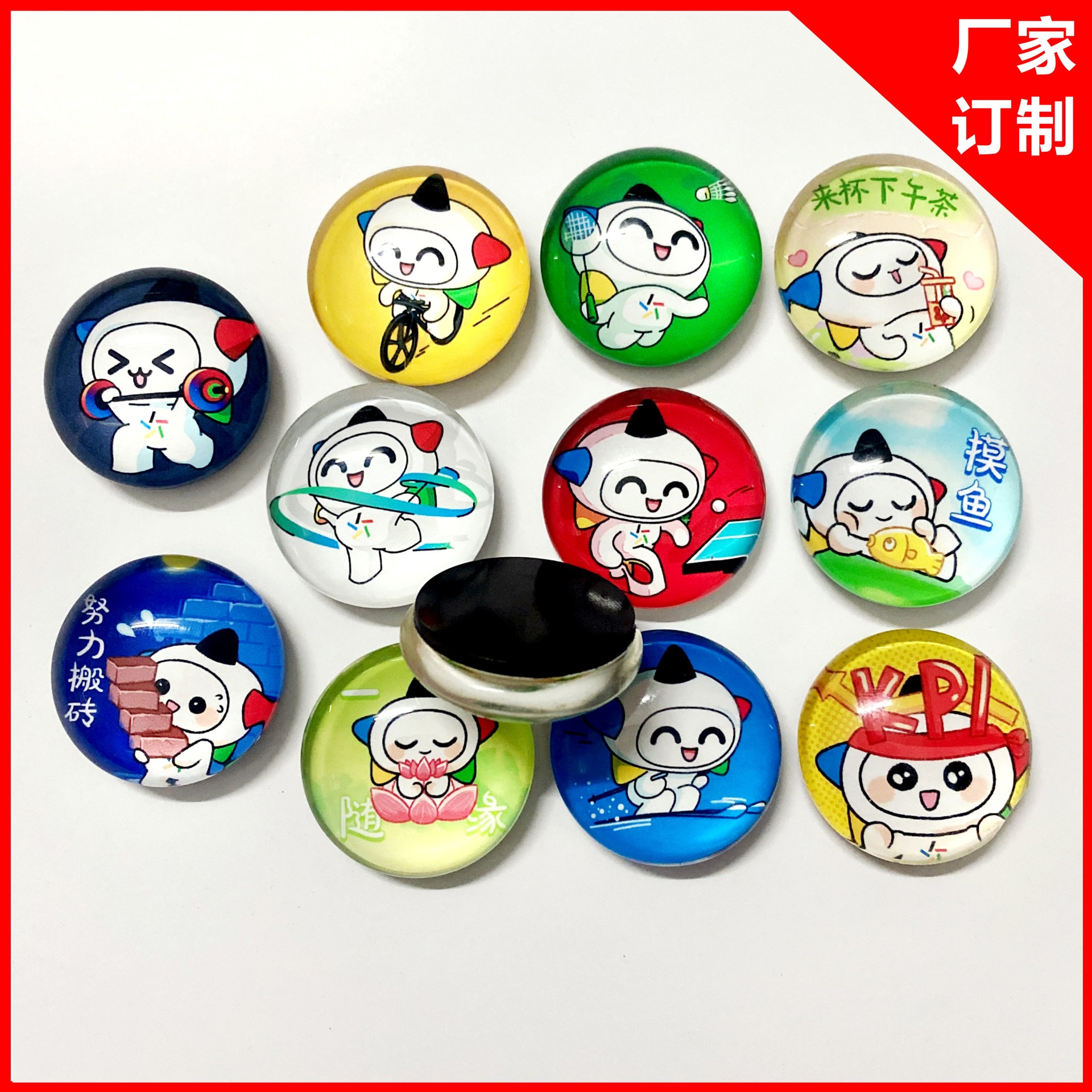 厂家订做软磁滴胶玻璃冰箱贴定制尺寸水晶冰箱贴批发公仔广告定制