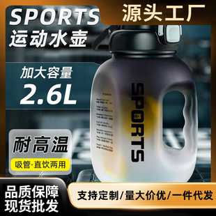 �������D�DͰ�\�ӽ���ˮ�ر�y�͸ߜ����ϴ��ˮ����Ů����̫�ձ�