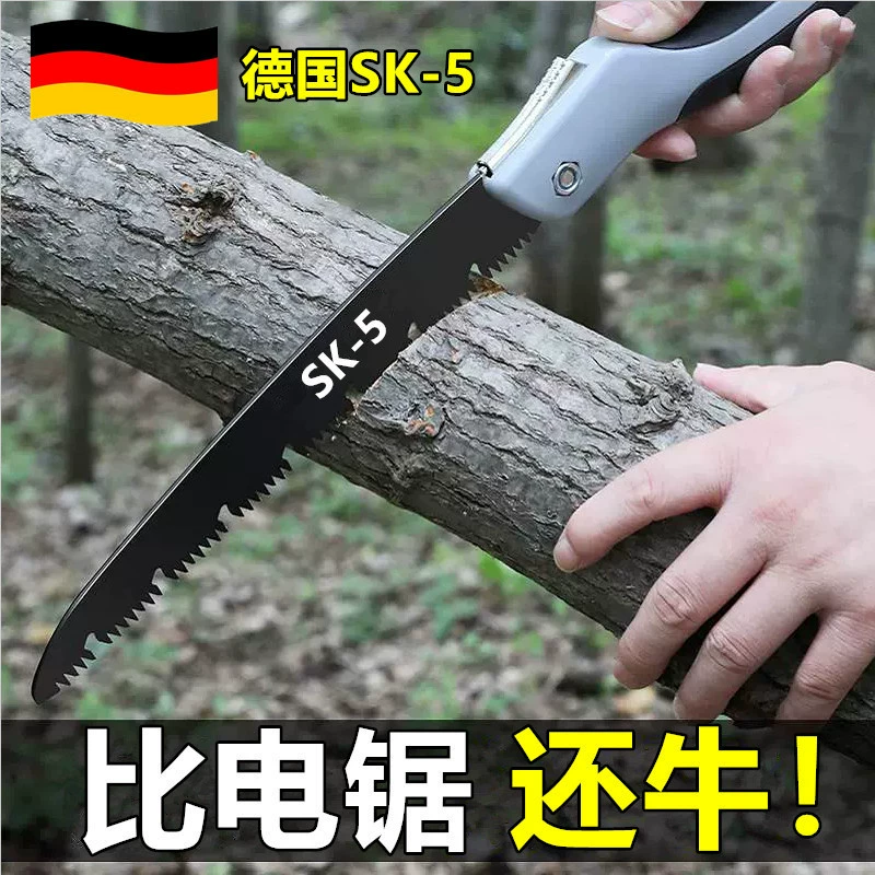 Немецкая импортная ручная пила для дерева из высоко марганцевой стали, складная ручная пила для деревообработки, садовая пила, инструмент для резки древесины, стальная пила