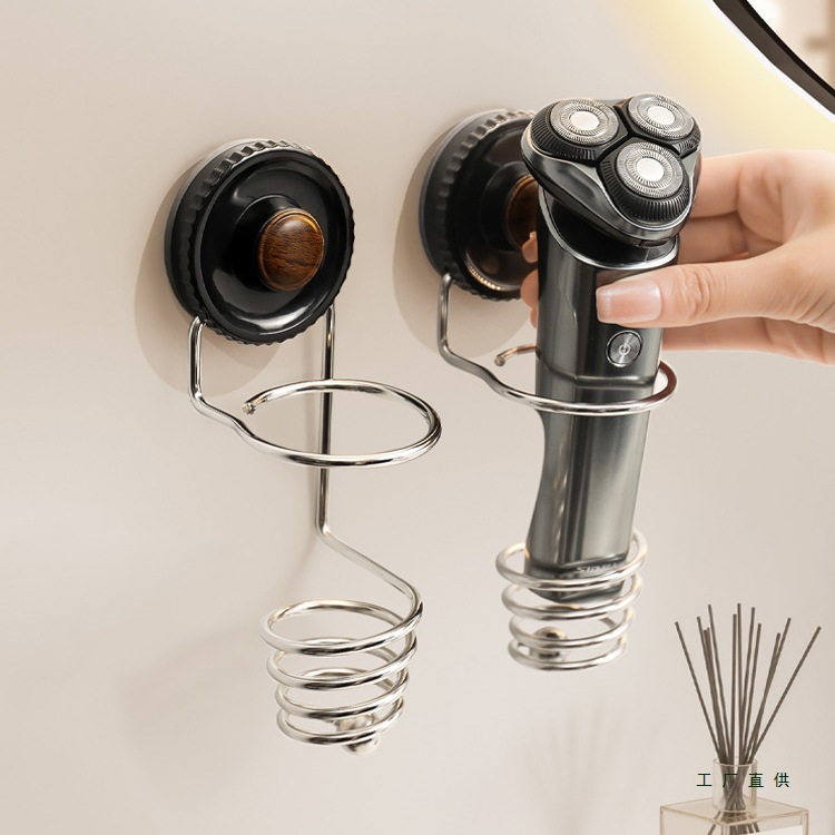 吸盘电动剃须刀置物架卫生间免打孔刮胡刀挂架壁挂多功能收纳架子