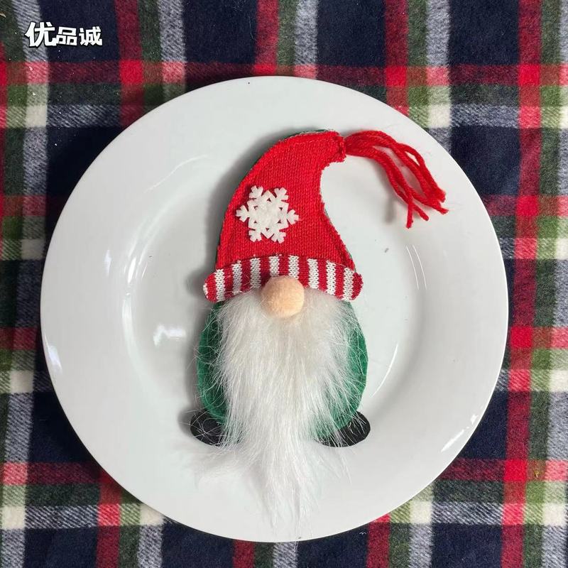 クロスボーダー新作クリスマスデコレーション クリスマスカトラリーセット ノーミットフェイスの老人ルドルフ テーブル食器セットバッグ|undefined
