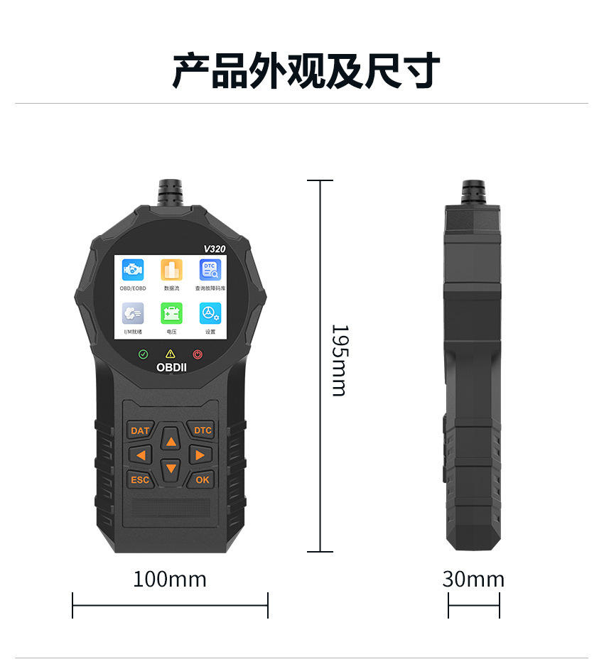 V320中文详情页_10
