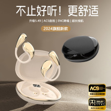 FD121�羳�¿�OWS�{�����C���@���ʽ��������L�m���\��˽ģͨ��