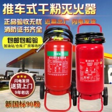 �����35������܇ʽ�ɷۜ������20kg������ˮ���ͼ���վ�}��S��