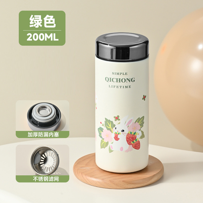 新款高颜值卡通图案口袋杯陶瓷内胆茶水分离316不锈钢学生保温杯|undefined