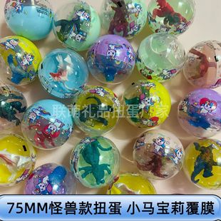 75MM�֫F��Ť�� ��Ĥ����ɢ�_��ԪŤ���C�Θ��@����ͨ�Ì�����