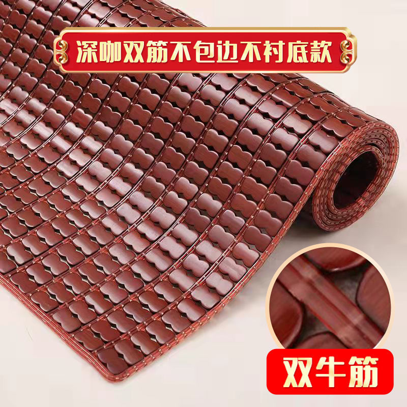 다크 커피 [더블 글루텐 쇠고기 힘줄 가장자리]