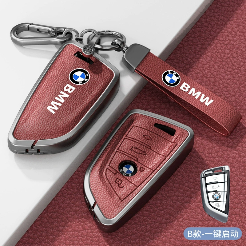 Подходит для кожаного кейса BMW 5 серии 3 серии 1 серии X2 X4 X5 X6 X7 Blade 530 Shell 525 все включено