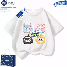 �ӱ�ͯ�b�ļ�����T��&middot;�ÙC�����E01.180��100�������I�B��