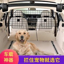 ܇�d���ﹷ�����x�W���o�ں������܇�ð�ȫ��܇����ǰ��suv����