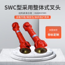 ��������ֱ������SWCʮ���Ứ��DH��������������������ʽ������