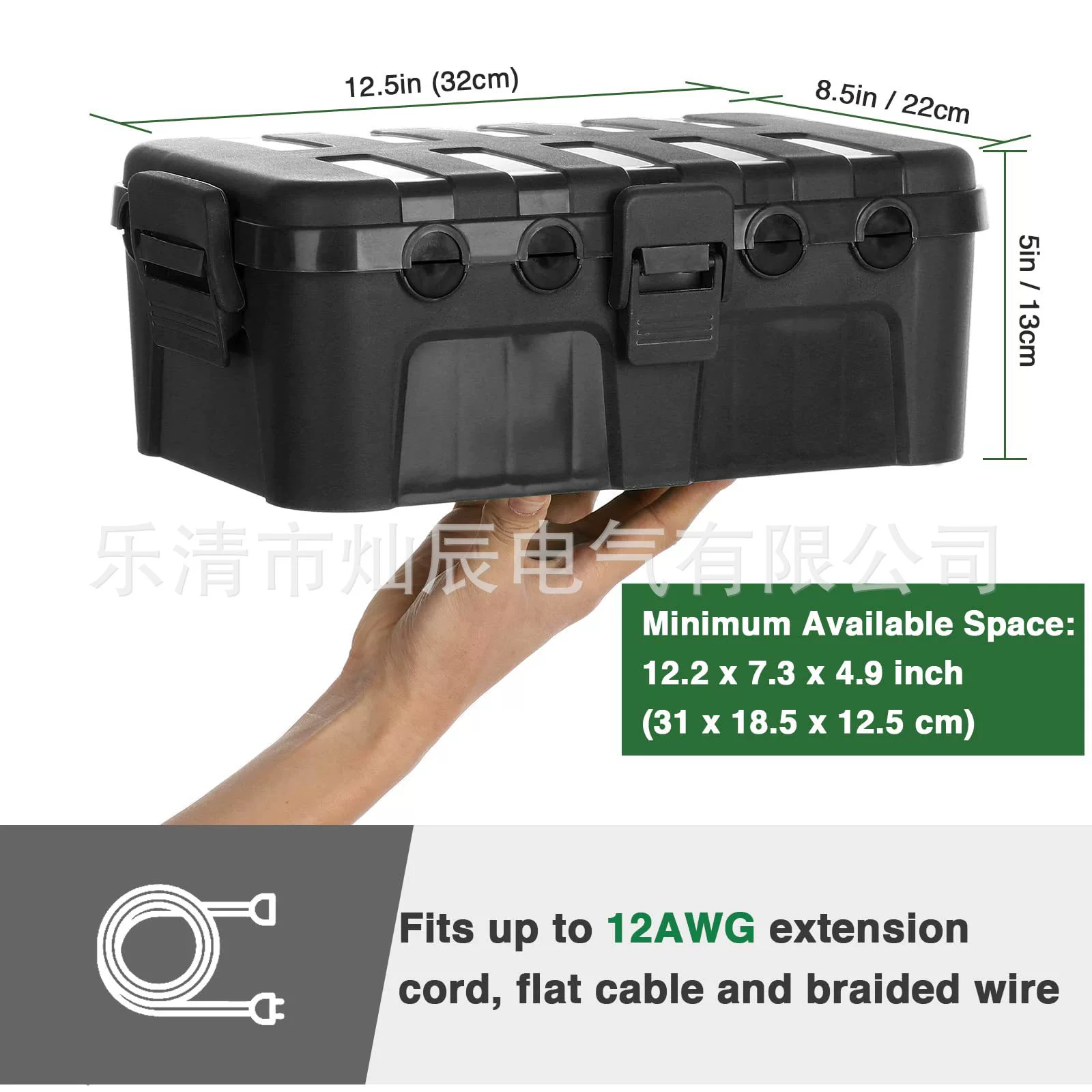 Waterproof capacious travel black square power supply, protective cable, 34.5×24×12cm