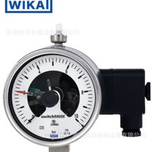 德國WIKA威卡PGT43充液耐震電接點壓力表PGS23不銹鋼電接點表現貨