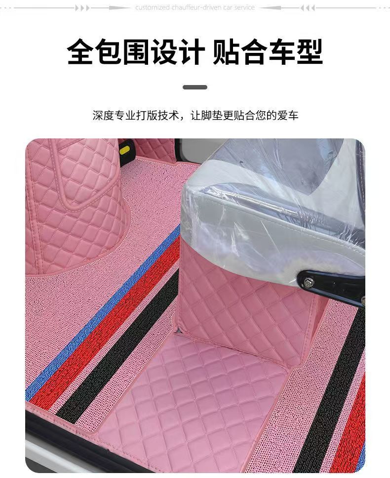 Jinpeng Snow Treasure Pro Special Foot Mat for Electric Scooter, Fully Enclosed Footrest, Non-Slip, Wear-Resistant Interior Floor Mat Accessories