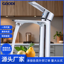 �羳���Q����ȫ�~����ˮ���^���ˮ�����l���gϴĘ��ˮ���^ϴ����