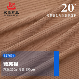 ��ܽ�޾������_�y�� 250g���ް��]�켏�����ӗlᘿ�����_�y����
