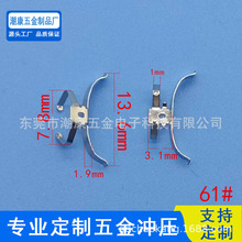 ��܇�b����늳�Ƭ ��� Ť��늳؏�Ƭ�����늏�Ƭ 늳���  61#