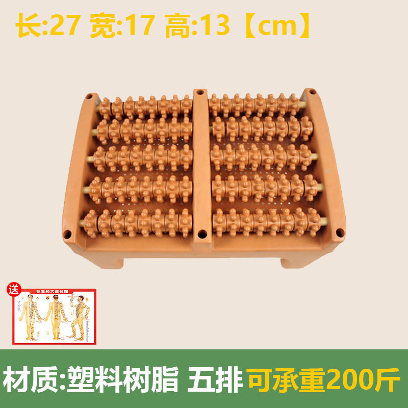 足の裏のマッサージ器の足のマッサージ器のローラーの足の裏の足の治療は足の神器の足のマッサージ器の家庭用をマッサージします。|undefined