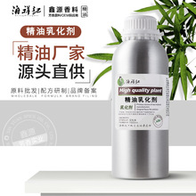 ֲ�ﾫ���黯�� ��Q��ˮ���� ͸���oɫ�oζ���܄��o�w���yƷԭ��