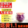开运新品供佛2026蜡烛