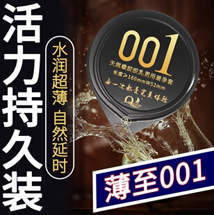 Q�c�ӕr�����׳����[�����밲ȫ�����t�־ò���Ů�Կ쳱�뇊��byt